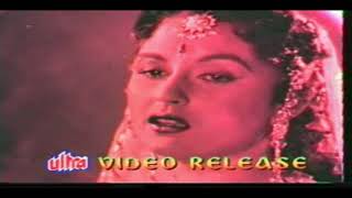 Durgesh Nandini (1956) -  ye zamin chup rahi asman chup raha -  Lata
