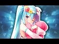 Nightcore Never Be Alone Lyrics
