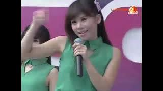 CHERRYBELLE - BRAND NEW DAY