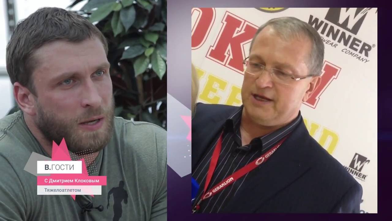 Основание собственной компании