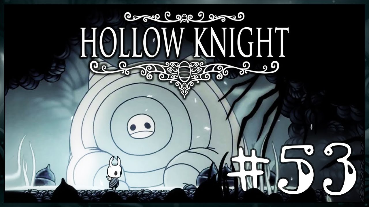 Туманный каньон hollow knight карта
