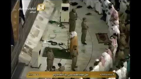 سورة الفاتحة - الشيخ خالد الغامدي