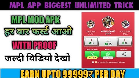 Mpl App Biggest unlimited trick ever||Mpl unlimited token in 1 min||Mpl mod