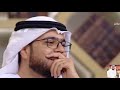 شاب سعودي يطلب من الشيخ وسيم يوسف أن يخطب له بنت اماراتية من عائلة معروفة.. شاهد الرد