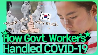Korean Public Servants on the Front Lines of COVID-19 screenshot 5