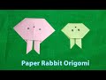 কাগজের খরগোশ তৈরি করবেন - Instructions For Paper Rabbit | Arman Craft