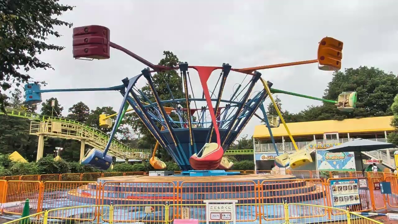 Super Swing Up @ Mori-no-yuenchi September 2025 (Offride) 