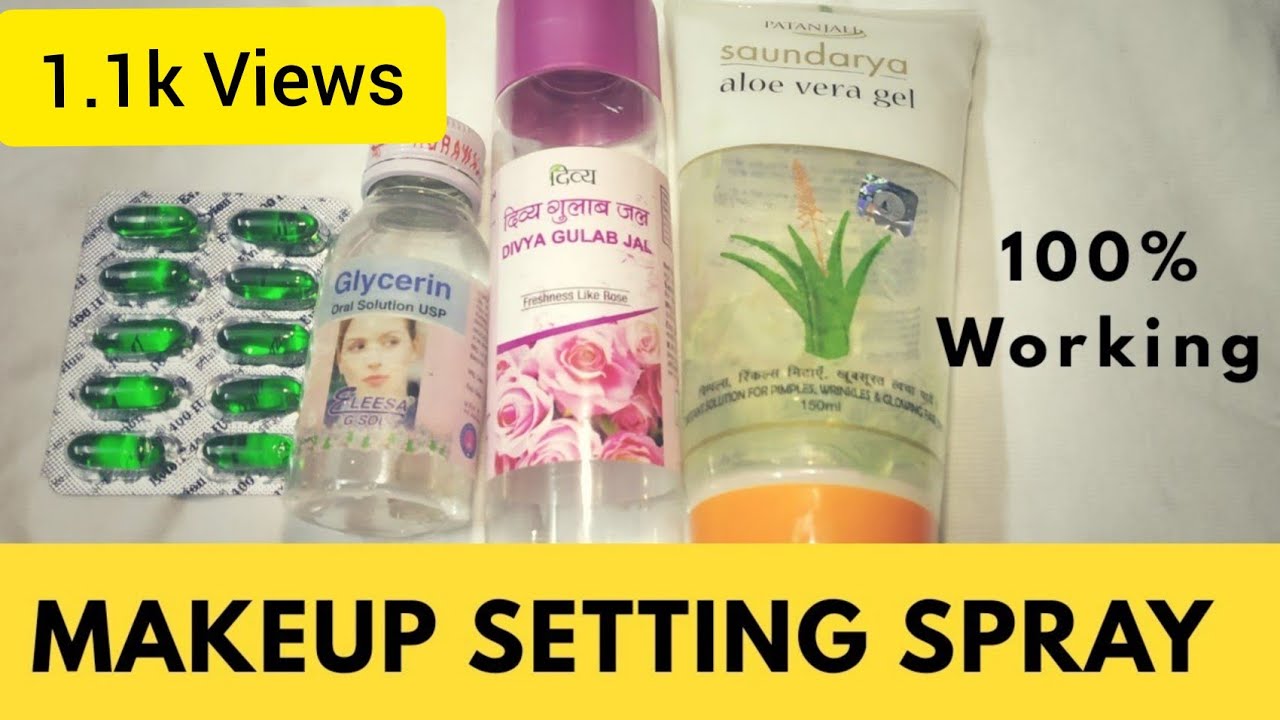 How to make makeup setting spray at home 100 working Konika