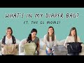 What's In My Diaper Bag (ft. The Caden Lane Moms)