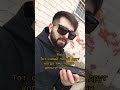 ↩️😉 Ты знаешь кому отправить #pov #рекомендации #рек