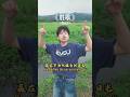不看字幕你能听懂这是哪里的方言吗? #afro #afrobeat #demo #阿喽#潮汕