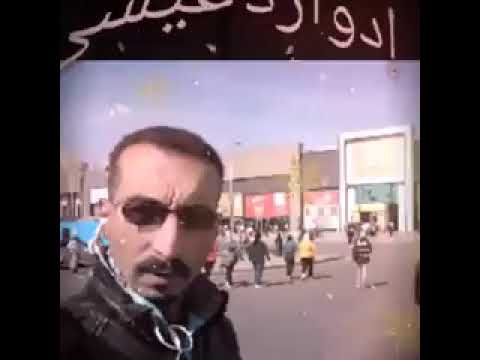 قدام مراية الزمان