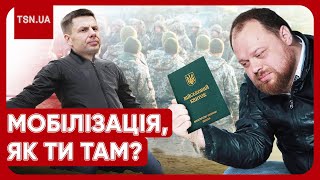 ⚡️ СКАНДАЛЬНА МОБІЛІЗАЦІЯ: стало відомо, як каратимуть ухилянтів, а кого бронюватимуть за гроші!