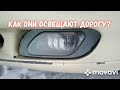 светодиодные птф Daewoo Nexia