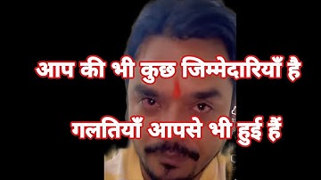 @nikkusumitofficial @nikkusumitdhanvi-shorts@kaminisingh755 @Swetasharma19-e9w @Reactionrost.vandana