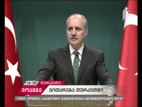 რეფერენდუმის შედეგები და პროტესტი თურქეთში  - მთავრობამ საგანგებო მდგომარეობა გაახანგრძლივა