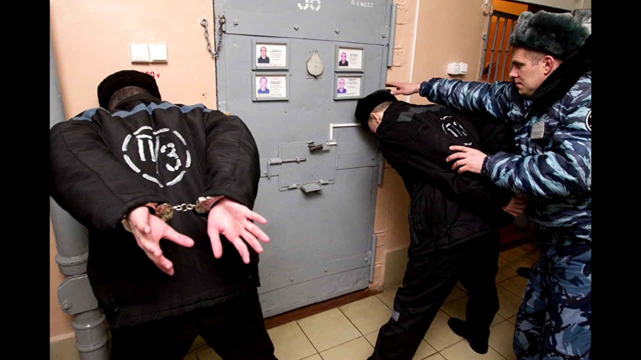Онлайн Магазине Фсин России