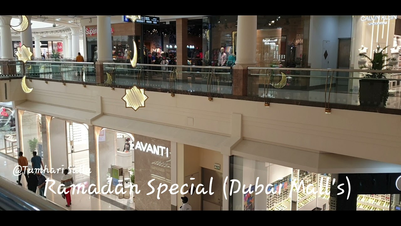 Ramdan kareem |Dubai Vlog |Ramadan Decorations ♥ in Dubai Mall's 
