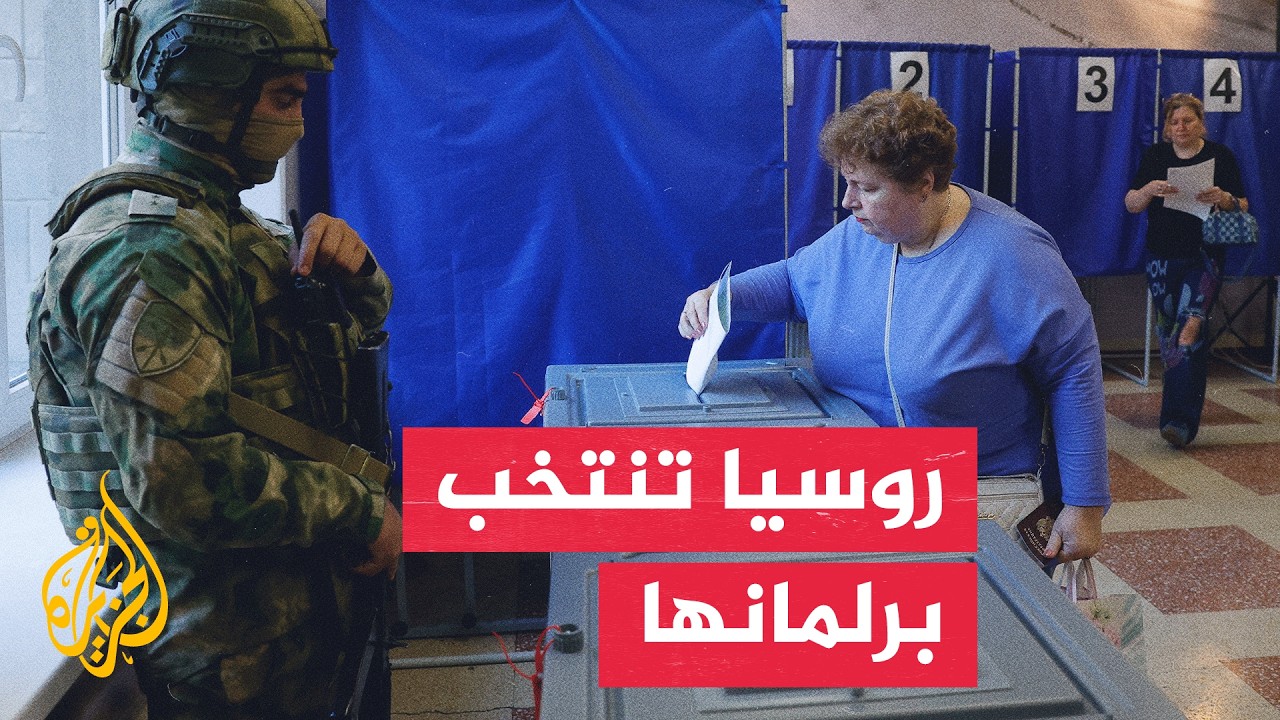����� ���� ������ �������� �� ��� �������� �������� ��� ��� ��������
 - نشر قبل 27 دقيقة