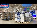 COSTCO SHOP WITH ME PATIO FURNITURE GAZEBOS CAMPING ITEMS KITCHENWARE SHOPPING STORE WALK THROUGH