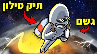 לא תאמינו מה השגתי - Planet Crafter | פרק 3
