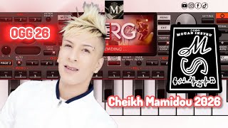 Chiekh Mamidou - Sayi Jatfiya Kima Bghaha 3douya ORG 26 MOBILE 