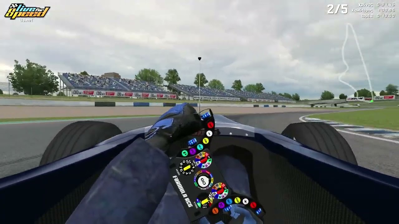 LFS Blackwood Historic 58.95 with FORMULA RC6