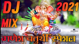 Ganraj Ho Ganesh Chaturthi Special Dj Rajim 36garh Dj 2021cg Style Remix  Template Link 