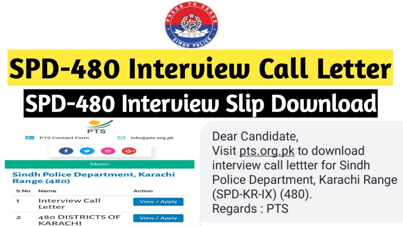 SPD-480 Interview Call Letter Agaya He | How to Check interview Call Letter  