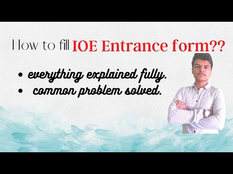 Видео: How to fill IOE entrance form