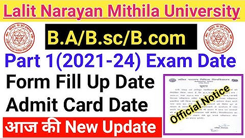LNMU Part 1 Exam Date 2022 / B.A B.SC B.COM Part 1 Exam | LNMU Part 1 Promoted Exam Form Fill Up
