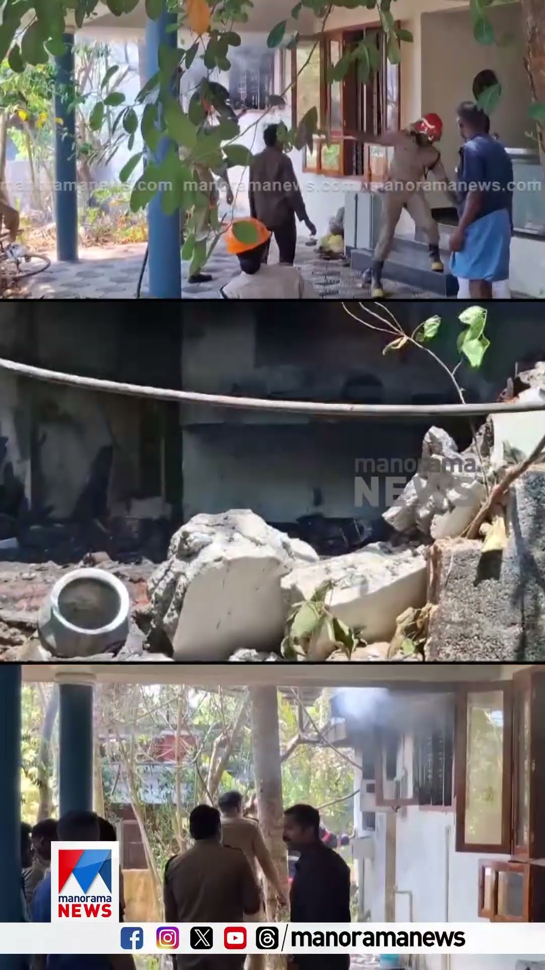 ഗ്യാസ് സിലിണ്ടര്‍ പൊട്ടിത്തെറിച്ച് വീടിന് തീപിടിച്ചു #Thiruvananthapuram