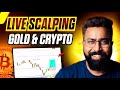 Gold &amp; CRYPTO Live Bitcoin Charts | Future Trading by @activeraj