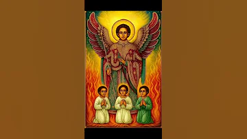 ማንም የማይፈታው 