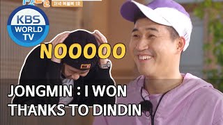 Jongmin : I won thanks to Dindin [2 Days & 1 Night Season 4/ENG/2020.07.05]