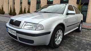 Skoda Octavia Tour 2,0 MPI газ/бензин 2004р. продаж в Хмельницькому