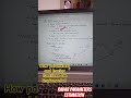 radar 4.How parametersare estimated & tracing functions are Implemented#antenna #radar bangla shovon