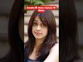 Genelia D'Souza की शार्प memory का किस्सा | #geneliadsouza #bollywood #riteishdeshmukh #oldsong