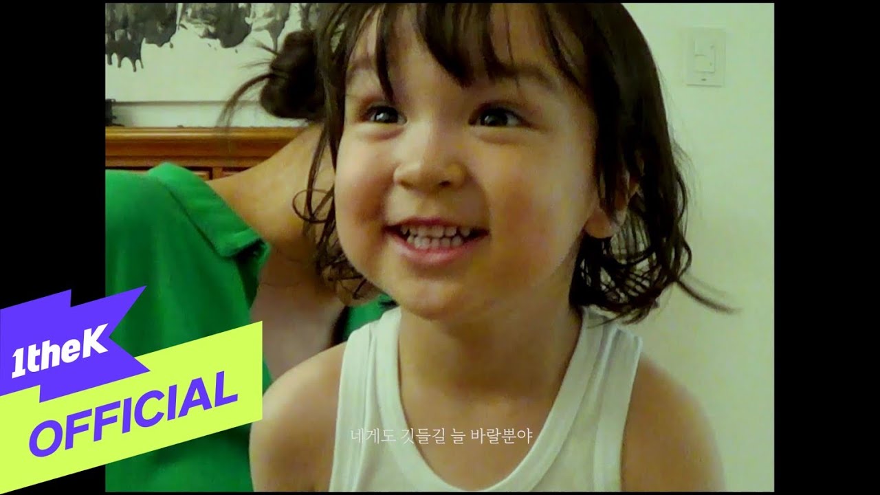 [MV] Yoongjin(융진) _ You from me #2(내게서 온 사람) #2 - YouTube
