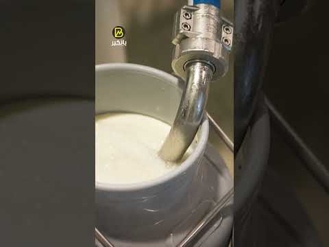 جاموس ينتج 15 كيلو لبن يومي ا وبالتقسيط مفاجأة الزراعة للمربين والفلاحين