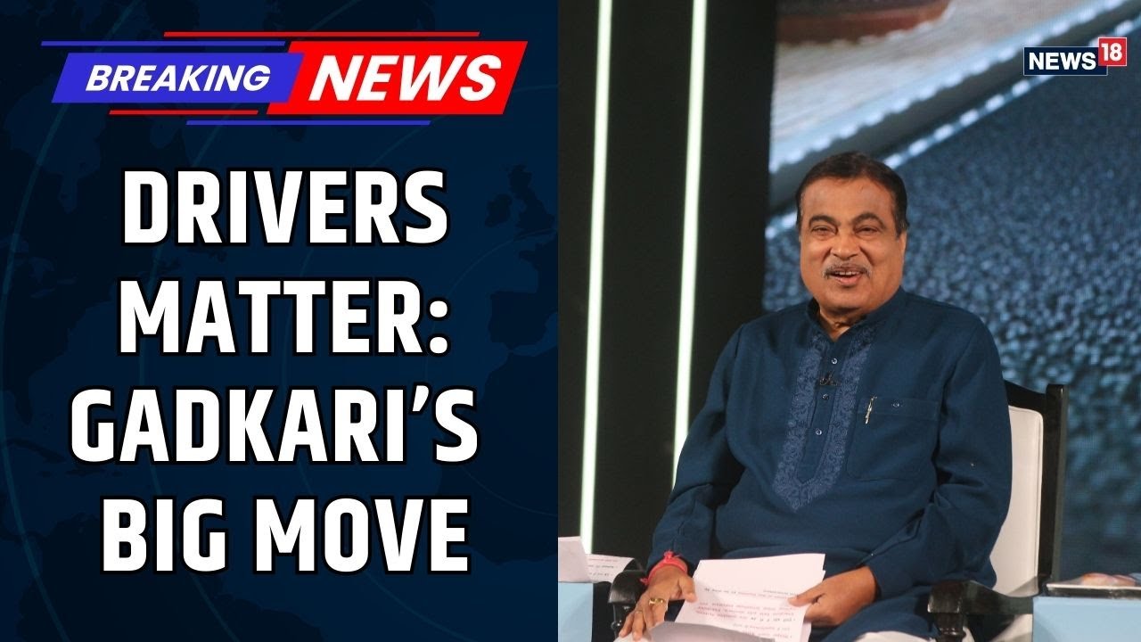 Sadak Suraksha Abhiyan 2026 | Nitin Gadkari on Driver Welfare Reforms | Road Safety | NHAI | MORTH