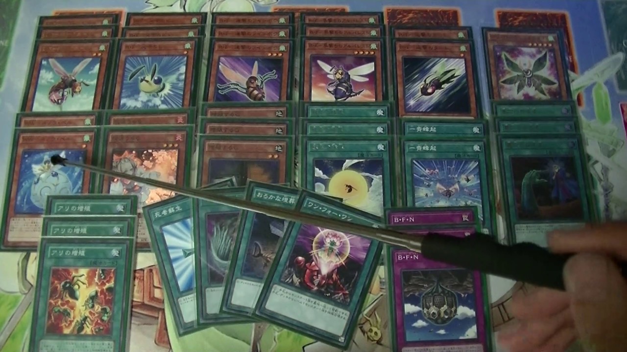 遊戯王 B F ビー フォース デッキ紹介 Youtube