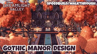 GOTHIC MANOR DESIGN IN STORYBOOK VALE | Disney Dreamlight Valley | Premium Moonstone Bundle Build