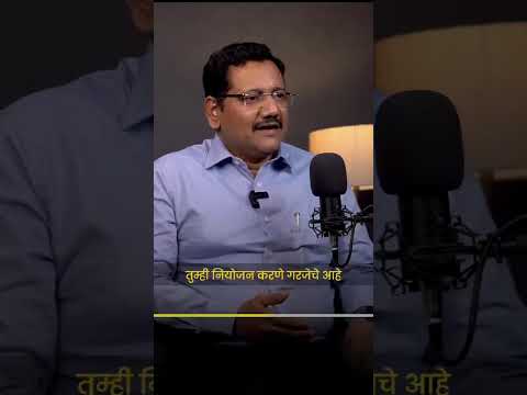 How Wealth Is Built — Vijay Sir’s Playbook — Vruddhi Investment