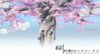 Instrumental Music: Tenmon - Distant Everyday Memories