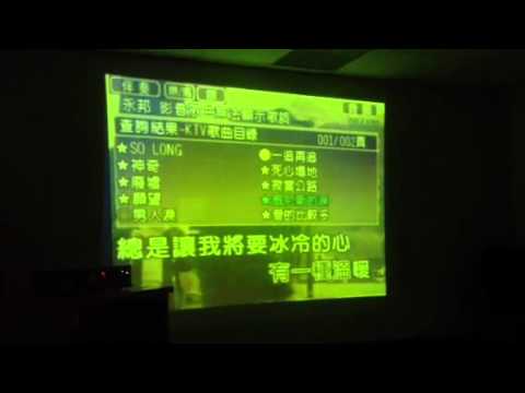 小小的太陽