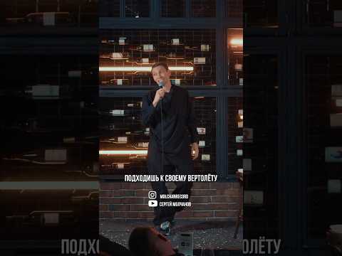 Первый вечер развода #стендап #standup #развод #какпережитьразвод #жена #жиза #лучшийStandup
