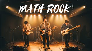 Mathrix 失われた傘 Lost Umbrella Japanese Math Rock Midwest Emo Indie Rock Post-Rock