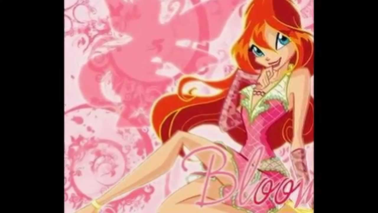 Bloom Иркутск Интернет Магазин