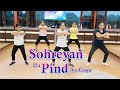 Sohreyan Da Pind Aa Gaya | Gurnam Bhullar | Sargun Mehta | Bhangra Dance Choreography | Easy Steps
